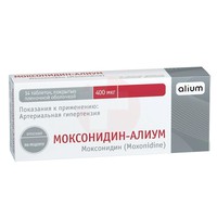 МОКСОНИДИН