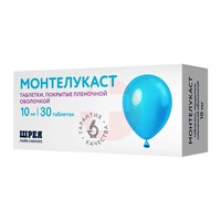 МОНТЕЛУКАСТ