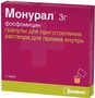Справочник препаратов: МОНУРАЛ