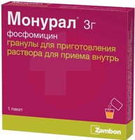 МОНУРАЛ