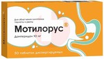 Справочник препаратов: МОТИЛОРУС