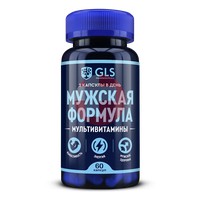 GLS МУЖСКАЯ ФОРМУЛА