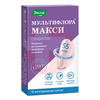 МУЛЬТИФЛОРА МАКСИ