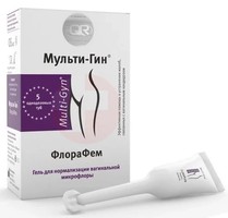 МУЛЬТИ-ГИН ФЛОРАФЕН