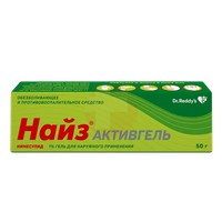 НАЙЗ АКТИВГЕЛЬ