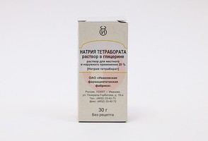 НАТРИЯ ТЕТРАБОРАТА