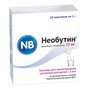 Справочник препаратов: НЕОБУТИН