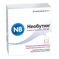 НЕОБУТИН