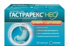 Справочник препаратов: ГАСТРАРЕКС НЕО