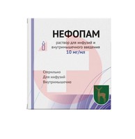 НЕФОПАМ