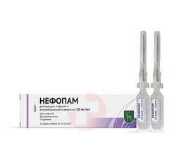 НЕФОПАМ