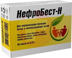 НЕФРОБЕСТ-Н