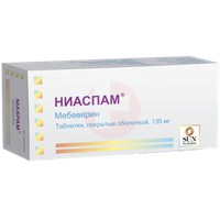 НИАСПАМ