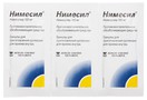 Справочник препаратов: НИМЕСИЛ