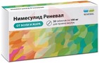 Справочник препаратов: НИМЕСУЛИД РЕНЕВАЛ