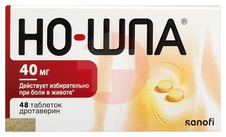 НО-ШПА