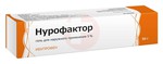 Справочник препаратов: НУРОФАКТОР ПЛЮС
