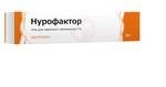 Справочник препаратов: НУРОФАКТ ПЛЮС