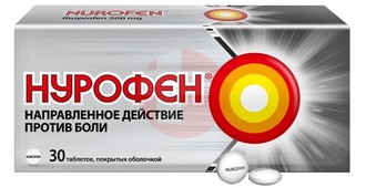 НУРОФЕН