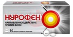Справочник препаратов: НУРОФЕН