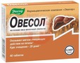 Справочник препаратов: ОВЕСОЛ