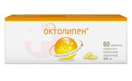 Справочник препаратов: ОКТОЛИПЕН