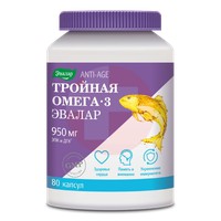 ANTI-AGE ТРОЙНАЯ ОМЕГА-3