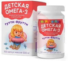 ДЕТСКАЯ ОМЕГА