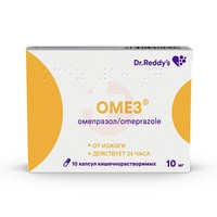 ОМЕЗ