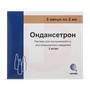 Справочник препаратов: ОНДАНСЕТРОН Р-Р 2МГ/МЛ 4МЛ АМП. №5