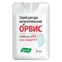 Справочник препаратов: ОРВИС СПРЕЙ ДЛЯ РУК