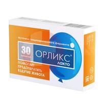 ОРЛИКС
