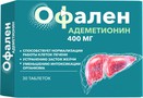 Справочник препаратов: ОФАЛЕН