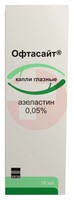ОФТАСАЙТ КАПЛИ ГЛАЗНЫЕ