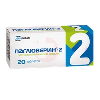 ПАГЛЮВЕРИН-2