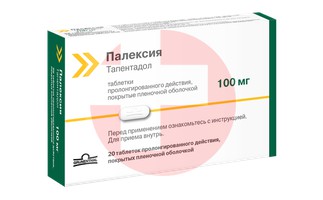 ПАЛЕКСИЯ