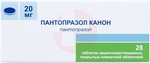 Справочник препаратов: ПАНТОПРАЗОЛ