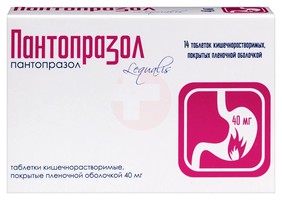 ПАНТОПРАЗОЛ