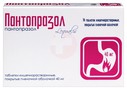 Справочник препаратов: ПАНТОПРАЗОЛ