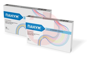 ПАНУМ