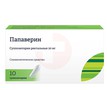 Справочник препаратов: ПАПАВЕРИНА