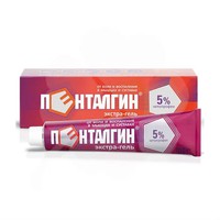 ПЕНТАЛГИН ЭКСТРА-ГЕЛЬ