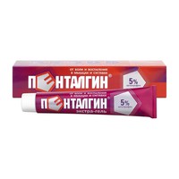 ПЕНТАЛГИН ЭКСТРА-ГЕЛЬ