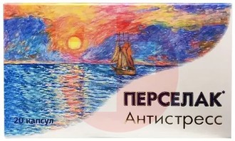 ПЕРСЕЛАК