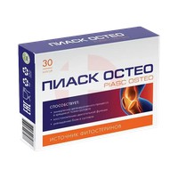 ПИАСК ОСТЕО