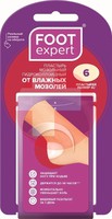 FOOT EXPERT ПЛАСТЫРЬ