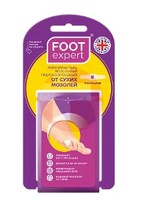 FOOT EXPERT ПЛАСТЫРЬ