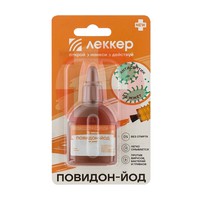ПОВИДОН-ЙОД