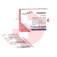 ПОВЯЗКА ГЕМОСОРБ