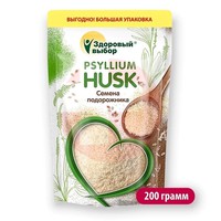 ПСИЛЛИУМ (СЕМЕНА ПОДОРОЖНИКА)